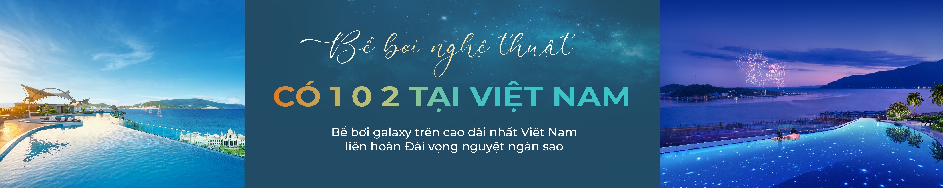 Bể bơi Galaxy